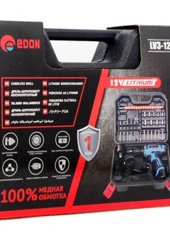 Edon Edon DRILL MACHINEE  - Image 5