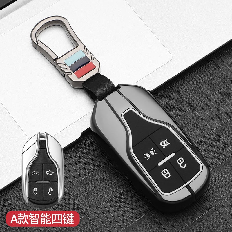 Suitable For Maserati President Key Set Ghibli Gibli Levante Levante Mc20 Car Bag Buckle Shell - Image 1
