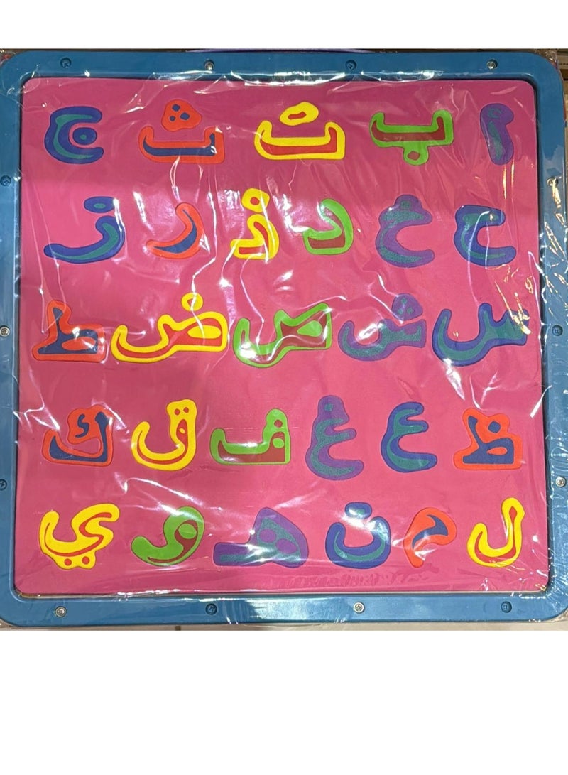 Hi Tekno Magnetic Arabic Writing and Drawing Board - Image 2