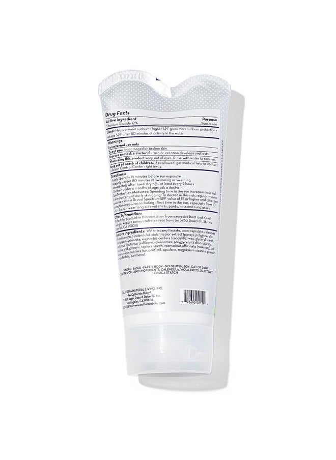 California Baby SPF 30 + Sunscreen Lotion - Super Sensitive, 2.9 oz  - Image 2