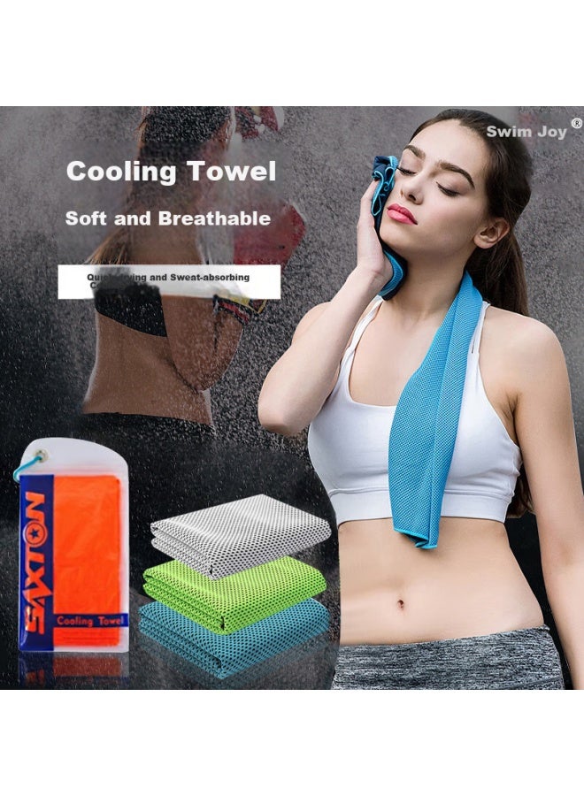 Swimming Fun Yonglebao Cooling Sports Towel, Quick-drying Fitness Cool Refreshing Sweat-absorbing Wiping Towel, Pvc Hiking Bag, Blue-green-gray 3-piece Set - Image 1
