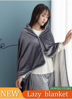 Flannel blanket, multifunctional double layer bedding blanket, with edge wrapping shawl blanket, cover blanket, buckle design, universal for all seasons, 100 * 150cm, gray