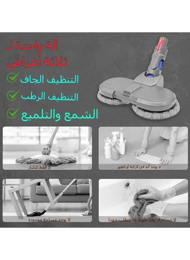 عام ملحقات منظف التفريغ لدايسون V7/V8/V10/V11، رؤوس ممسحات كهربائية، أرضيات رطبة وجافة من الخشب الصلب - Image 4