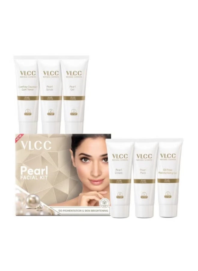 فى ال سي سي طقم فيل كلينك الطبيعي للوجه باللؤلؤ – للاستخدام الفردي لتفتيح وتغذية البشرة - Image 4