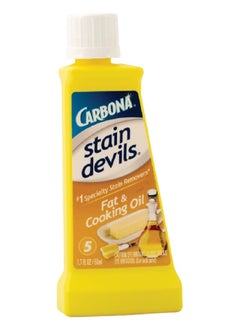 Stain Devils Fat and Cooking Oil Specialty Stain Remover 50 ml 401/24 - pzsku/ZE37E319927101BC2F732Z/45/_/1704010979/4bb2c0fe-c498-4e05-83af-5db0bdb6369a