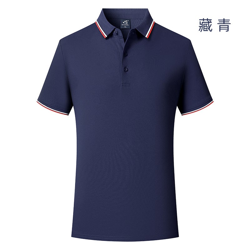 40-Count Sorona Pique Polo Shirts Custom Thick Advertising Cultural Shirts Short-Sleeve Workwear T-Shirts With Printing - Image 1