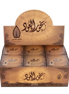 sedr Alkhaleej Pyramid Oud Incense 50g * 12 Boxes 