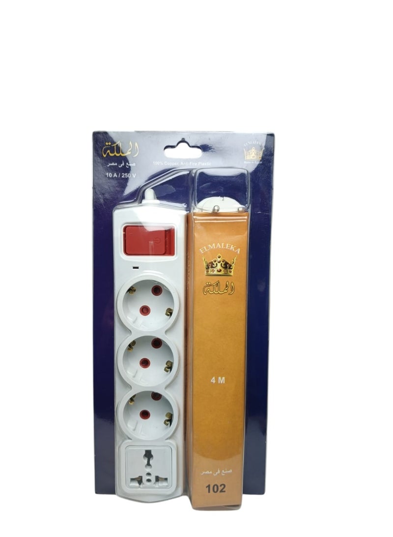 الملكة مشترك ٣ فتحه ثنائي +١ فتحه ثلاثي بطول سلك ٤ متر سلك ماركه الملكه الوان مختلفه - Image 1