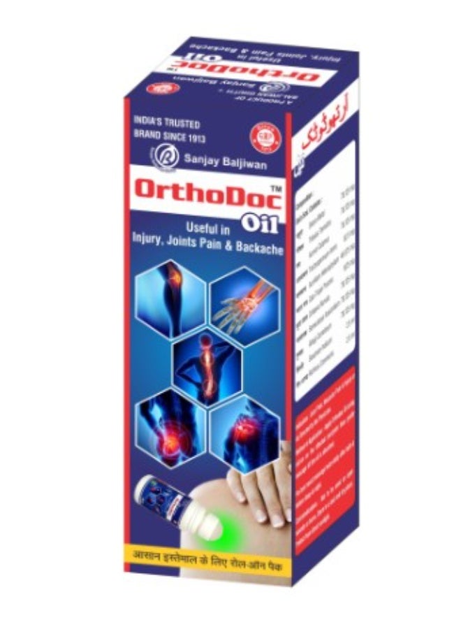 أورثو زيت أورثودوك سانجاي بالجيوان - 60 مل - Image 1