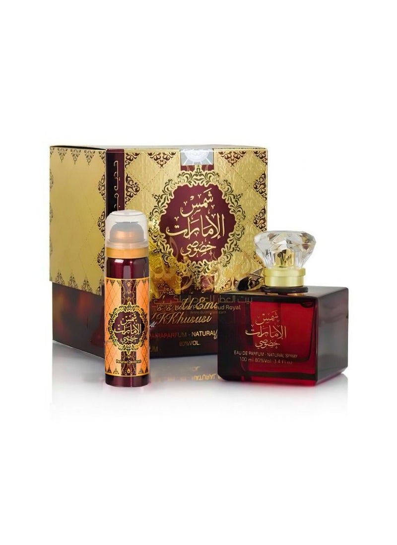 Ard Al Zaafaran - Shams Al Emarat special - Image 1