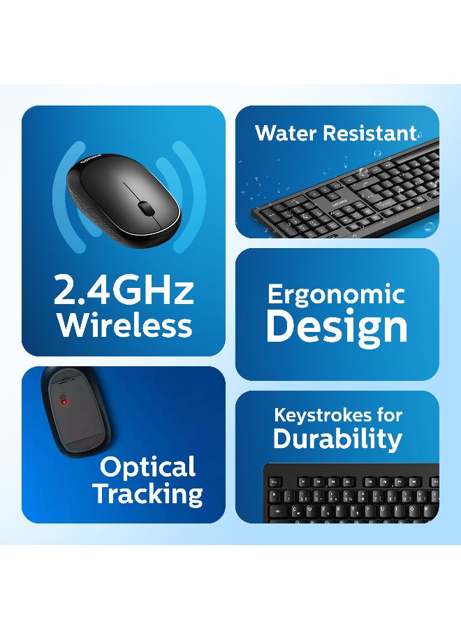 Philips Wireless Keyboard and Mouse Combo | Arabic/English Layout | 2.4GHz Plug & Play | Silent & Ergonomic Design | Water-Resistant | For PC, Laptop & Windows - black - Image 2