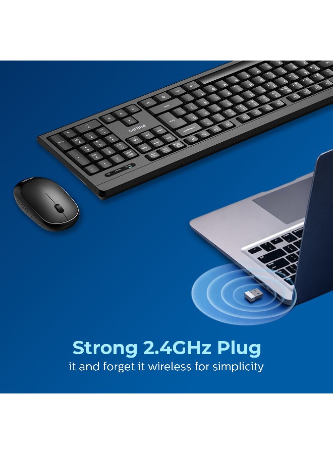Philips Wireless Keyboard and Mouse Combo | Arabic/English Layout | 2.4GHz Plug & Play | Silent & Ergonomic Design | Water-Resistant | For PC, Laptop & Windows - black - Image 3