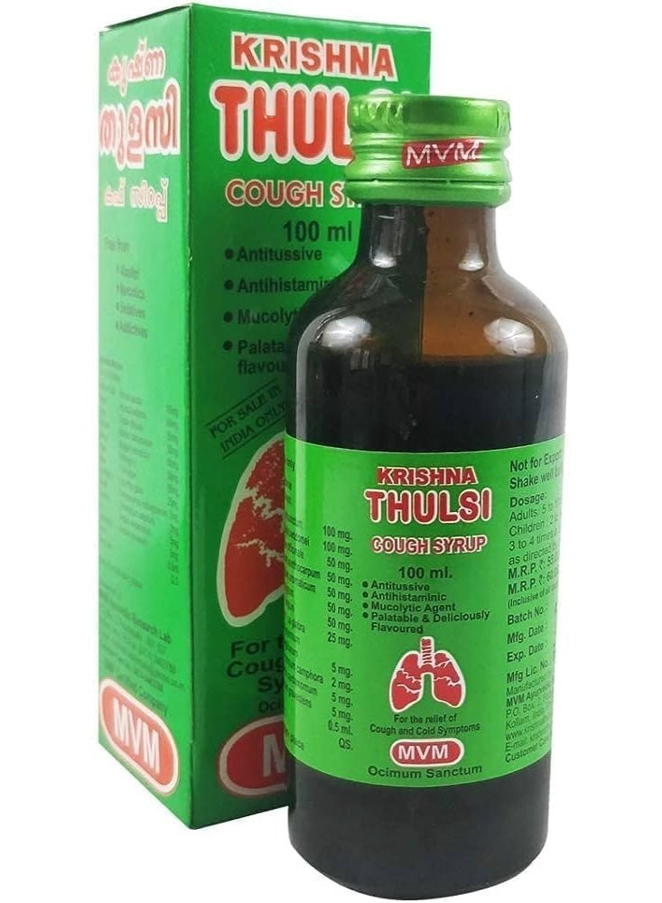 Krishna Thulasi Cough & Cold Syrup 100ml - 3 Pack - Image 2
