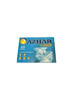 Azhar A REEM OF 70G A4 PAPER FROM AZHAR 