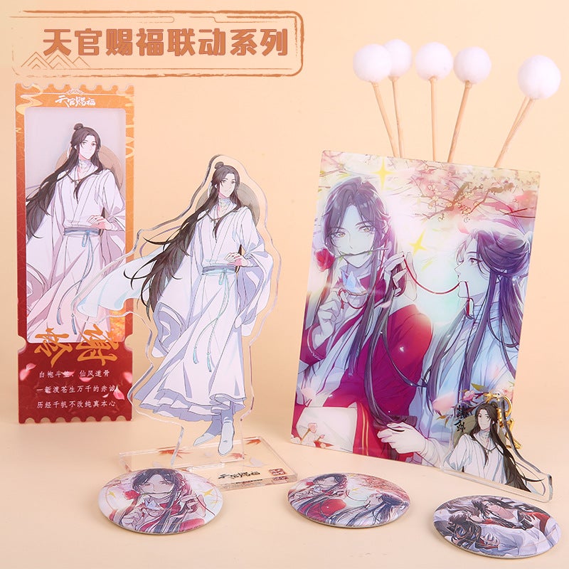[Guming Tg Gives Me A Joint Name] Cartoon Badge Barji Big Standing Brand Huacheng Xie Lian Linkage Peripheral Gift - Image 5