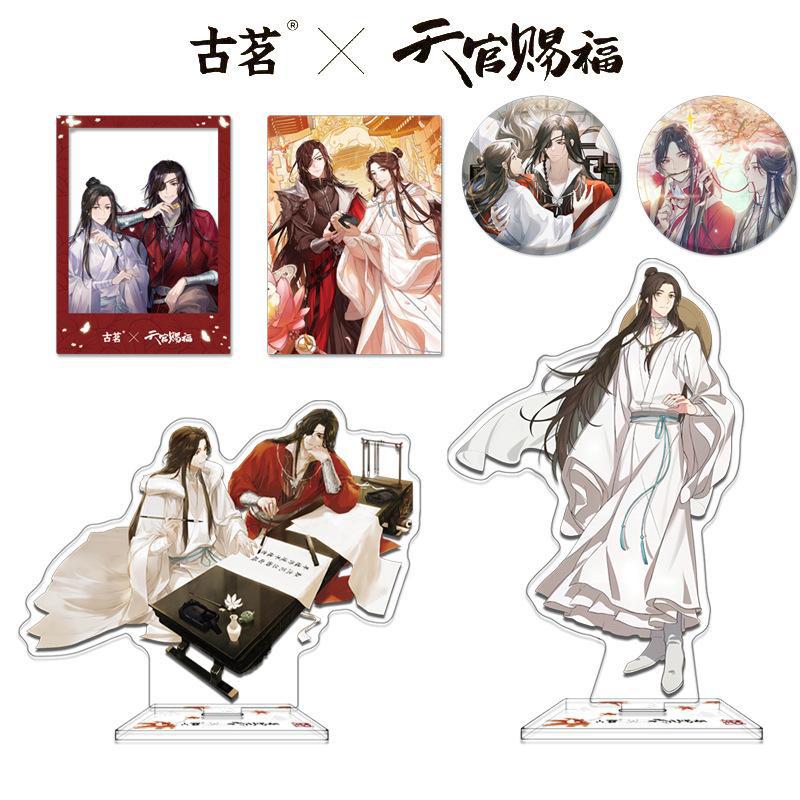 [Guming Tg Gives Me A Joint Name] Cartoon Badge Barji Big Standing Brand Huacheng Xie Lian Linkage Peripheral Gift - Image 3