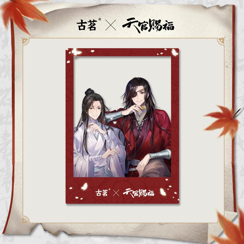 [Guming Tg Gives Me A Joint Name] Cartoon Badge Barji Big Standing Brand Huacheng Xie Lian Linkage Peripheral Gift - Image 1