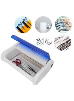Arabest UV Ozone Cabinet Mini Ultraviolet Cabinet for Home Nail Art Salon Tools Cleaning  - Image 1