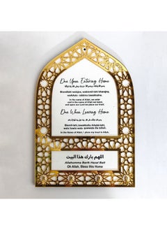 MMZ036A Gold + White