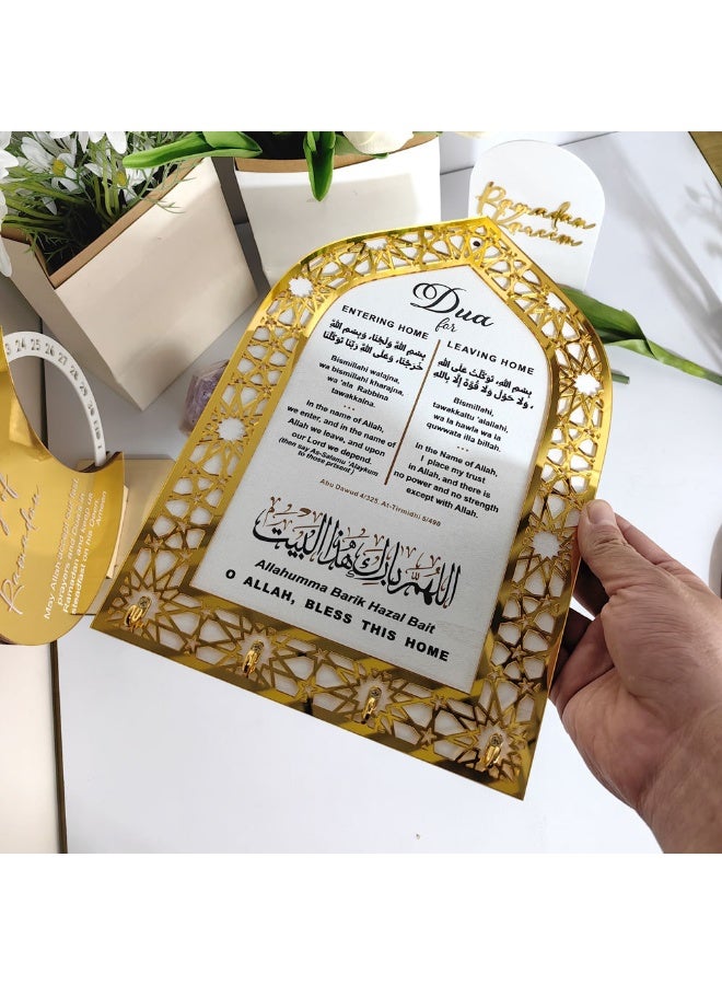 نيبمينينت حامل مفاتيح، دعاء للدخول والخروج من المنزل، ديكور إسلامي للمنزل، هدية تدفئة منزلية، فن جدار إسلامي، هدية للمسلمين، هدية عيد، شكل محراب - Image 3