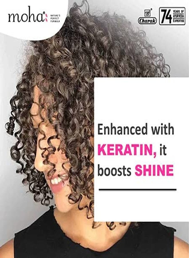 موها: شامبو عشبي للشعر خالٍ من الكبريتات 200 مل + سيروم 100 مل | شامبو لطيف | لجميع أنواع الشعر | فوائد أعشاب مثبتة | تنظيف لطيف للشعر | التحكم في تساقط الشعر - Image 4