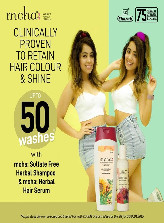 موها: شامبو عشبي للشعر خالٍ من الكبريتات 200 مل + سيروم 100 مل | شامبو لطيف | لجميع أنواع الشعر | فوائد أعشاب مثبتة | تنظيف لطيف للشعر | التحكم في تساقط الشعر - Image 2