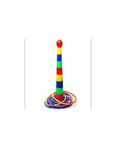 Children's circle game Colorful Ring Toss Quoits Target Game