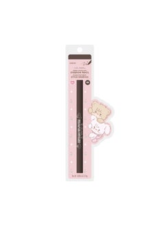 Miniso Define and shape your brows with this easy-to-use eyebrow pencil from the MIKKO Collection (shade 02). 