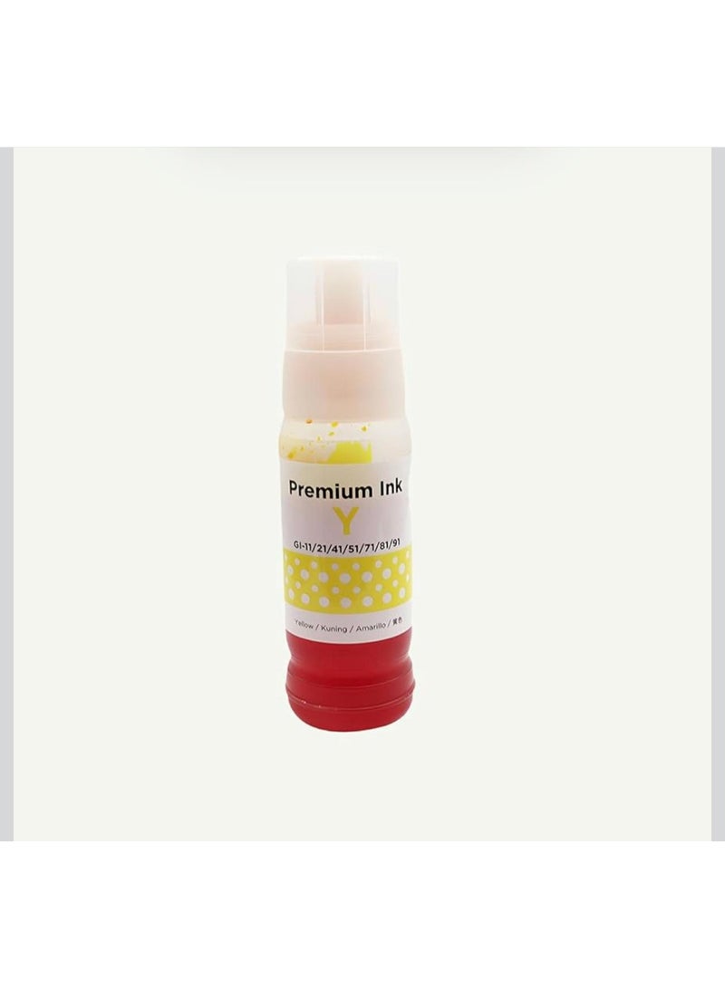 عبوات حبر GI-41 من 4 الوان متعددة GI41 متوافقة مع طابعة كانون GI41 متوافقة مع طابعة كانون بيكسما G1420/G2420/G2460/G3420/G3460 (اسود سيان ارجواني ماجنتا واصفر) - Image 4