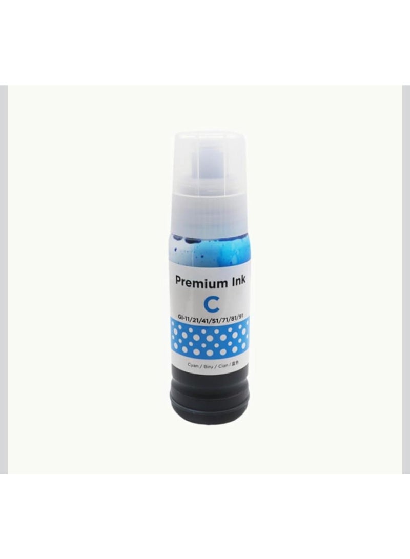 عبوات حبر GI-41 من 4 الوان متعددة GI41 متوافقة مع طابعة كانون GI41 متوافقة مع طابعة كانون بيكسما G1420/G2420/G2460/G3420/G3460 (اسود سيان ارجواني ماجنتا واصفر) - Image 5