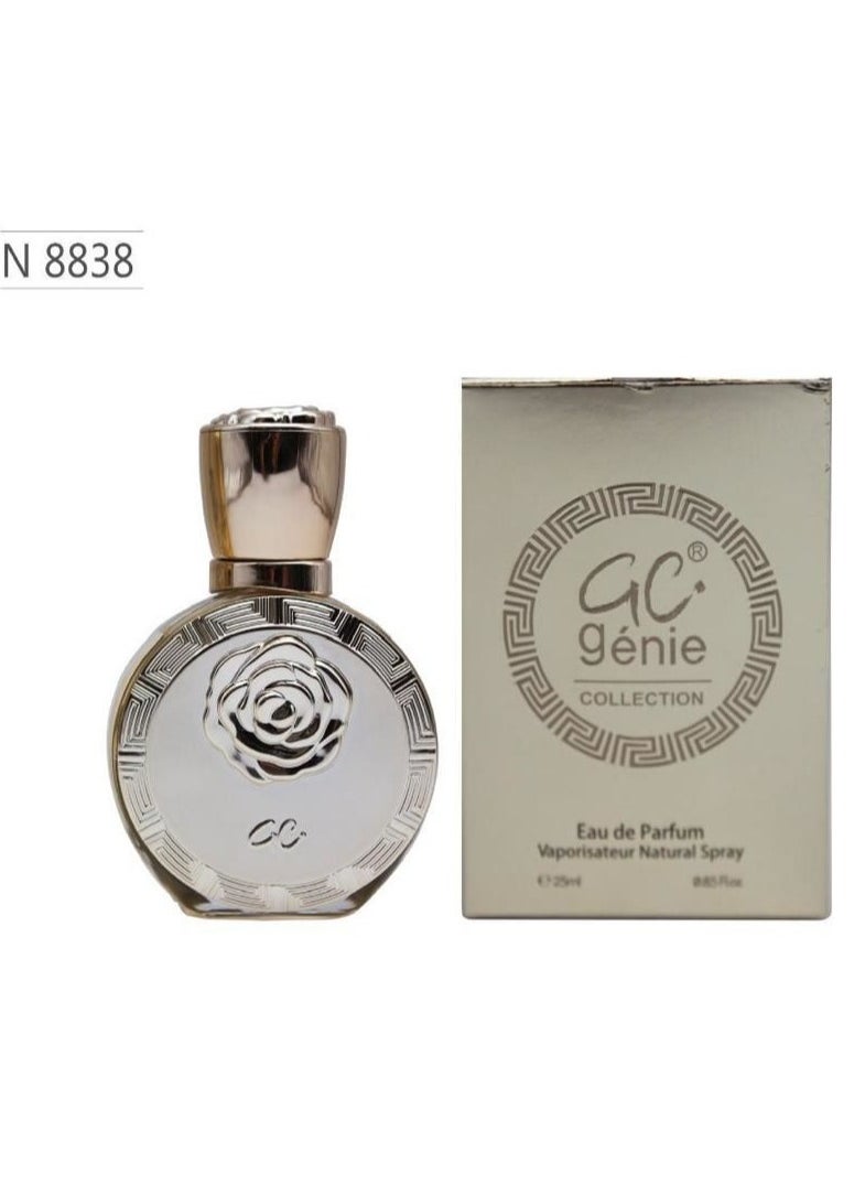 جيني عطر جيني رقم N8838 