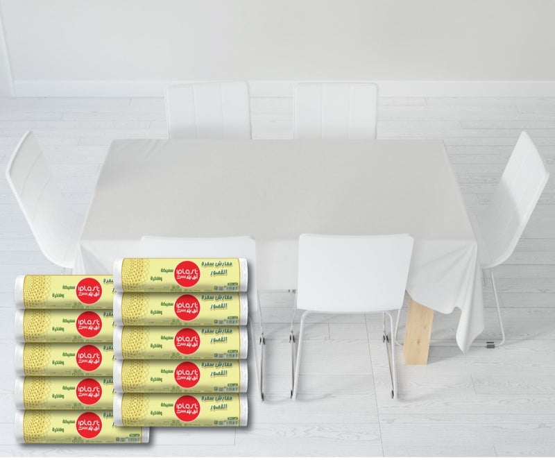 iPlast: "Al Qusoor" Tablecloths, Large Size 140x140 cm, High Thickness, White Color, Wholesale (10 Rolls) - Image 3