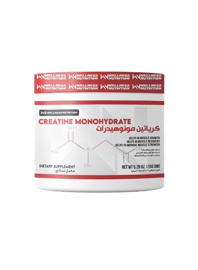 Wellness Nutrition Creatine Monohydrate-150G-30Serv.-Unflavored - Image 1