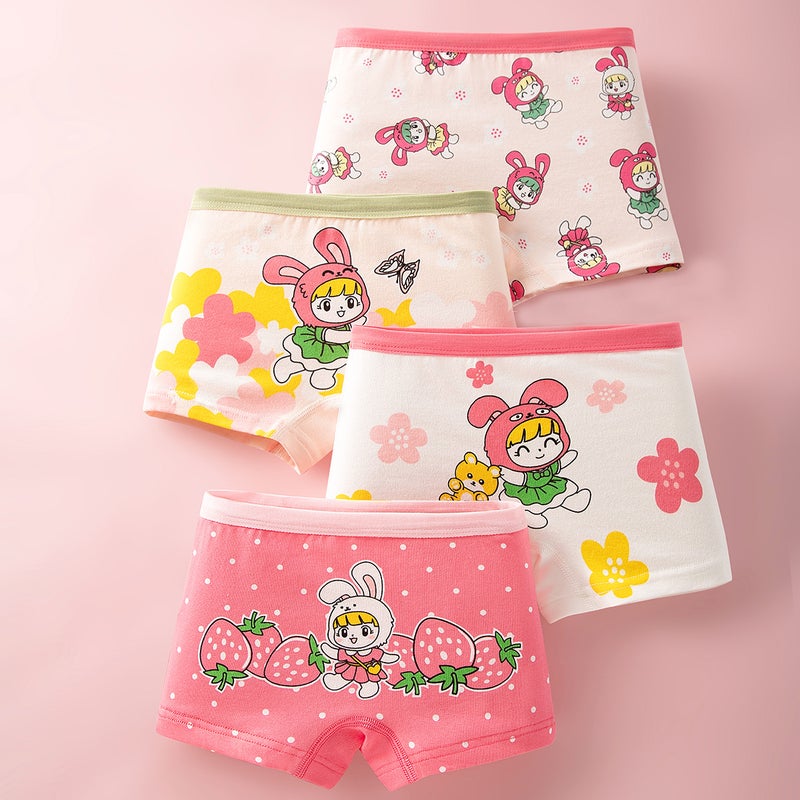 Summer Pure Cotton Girls Underwear 8038 butterfly strawberry 