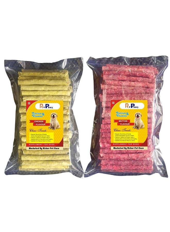 Best Combo Offer Dog Chew Chicken Munchies Twirl (500Gm) & Mutton Munchies Twirl (500 Gm) For Puppies And Dog Combo Of 1 Kg - Image 1