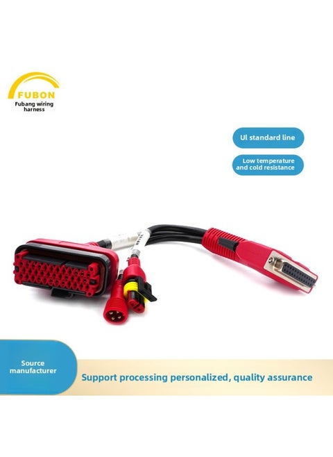 Car Wiring Harness Car Diagnostic Instrument Connector Kailong Square Plug-in -35PDCU Urea Pump Connection Terminal Wire-Color:Fb-260-007+low Frequency+connection Cable+300+fb-260-007