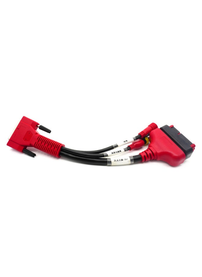 Car Wiring Harness Car Diagnostic Instrument Connector Kailong Square Plug-in -35PDCU Urea Pump Connection Terminal Wire-Color:Fb-260-007+low Frequency+connection Cable+300+fb-260-007