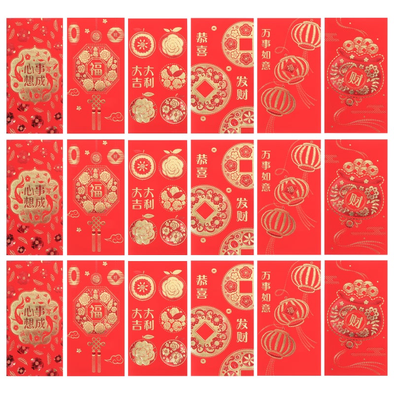 Money Envelopes For Cash Chinese Red Envelopes Traditional Craftsmanship Chinese New Year Weddings Red Cardboard 30Pcs - Image 1