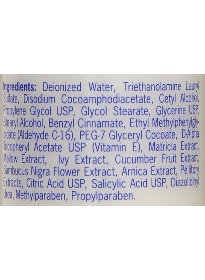 كلينيشانز كومبلكس منظف البشرة الحساسة 7.3 أوقية - Image 4