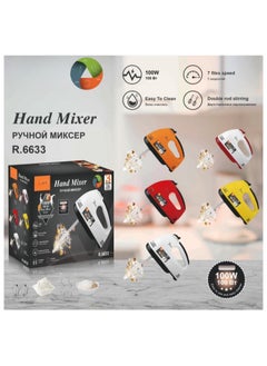 Hand Mixer Handheld Electric Mixer 7 Speeds Double Rod Stirring, Stainless Steel Quick Mixer for Whipping and Dough kneading Baking 260W Essential Kitchen Equipment.