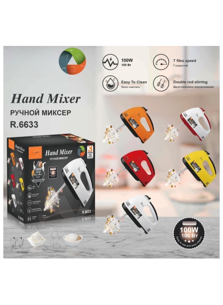 AWD - Hand Mixer Handheld Electric Mixer 7 Speeds Double Rod Stirring, Stainless Steel Quick Mixer for Whipping and Dough kneading Baking 260W Essential Kitchen Equipment. - Image 1