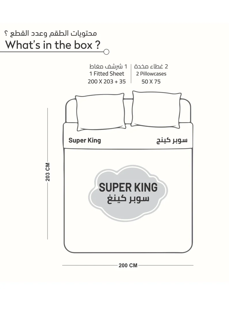 Donetella Bedding Fitted Sheet - Fits 200x200 Cm For Super King Bed - 3 Pcs (1 Fitted Sheet and 2 Pillowcases) - 35 Cm Deep Pocket - Solid Bed Sheet