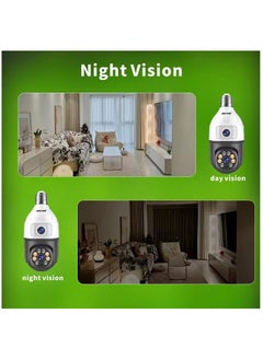 JORTAN Jortan 4MP WIFI Dual lens Bulb Camera, IP44, Full Color Night Vision, 2 Way Audio, Motion Detection, PTZ Control, 24 hours Surveillance Camera  - Image 5