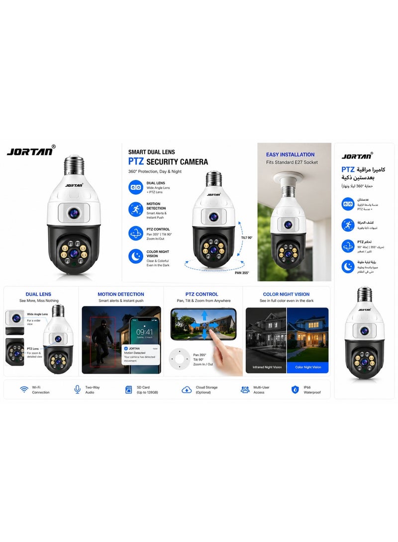 Jortan 4MP WIFI Dual lens Bulb Camera, IP44, Full Color Night Vision, 2 Way Audio, Motion Detection, PTZ Control, 24 hours Surveillance Camera - Image 2