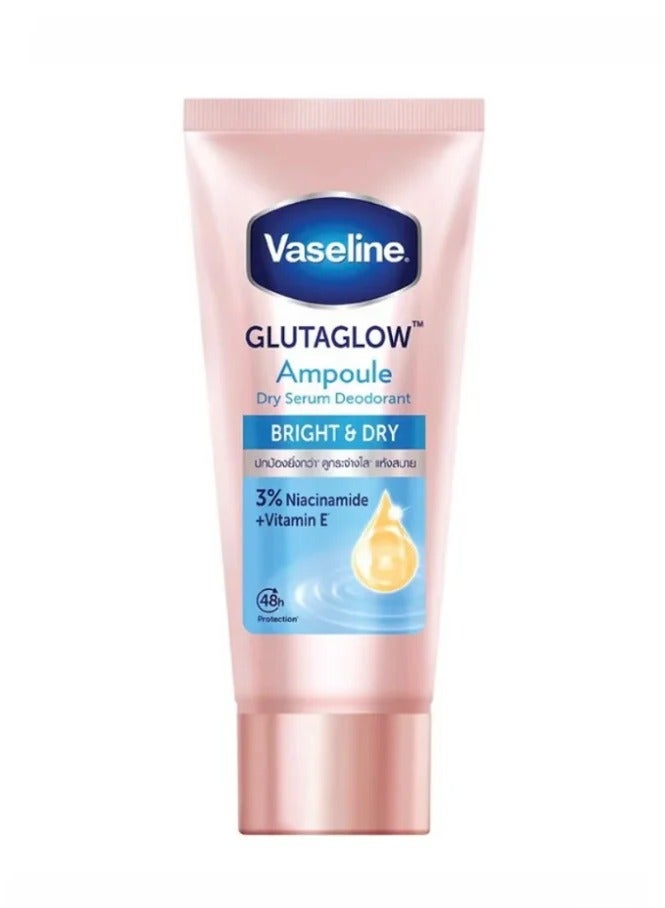 فازلين مزيل عرق فازلين جلوتا جلو أمبول سيروم جاف | تفتيح الإبط مع النياسيناميد وفيتامين هـ | حماية تدوم 48 ساعة - 40 مل