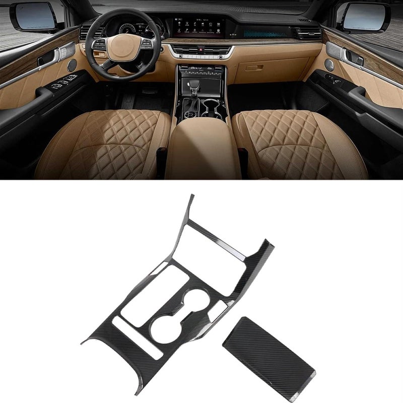 Wivplex Carbon Fiber Gear Shift Panel Trim for Kia Mohave - Image 2