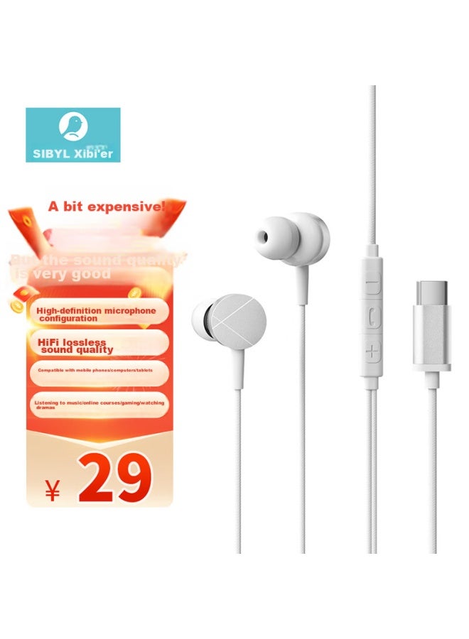 Sibyl Wired Earphones, In-ear Type-c Flat Plug, Gaming Noise-canceling High-quality Sound, Laptop Karaoke With Microphone, Suitable For Pubg, Tablets, Compatible With Huawei, Honor, Vivo - Image 1