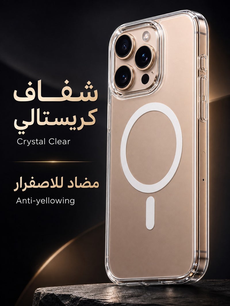 ORYXA iPhone 16 Pro Clear Case, 2 in 1 Magnetic Cover + Screen Protector, MagSafe Compatible, [Never Yellow] Crystal Clear Slim Shockproof Full Protection Phone Cover for Apple iPhone 16 Pro - Image 2