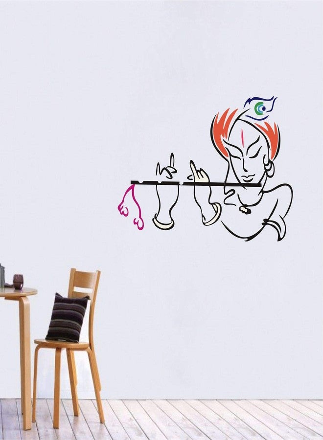 Sticker Yard Decoration Wall Stickers| Wall Sticker for Living Room -Bedroom - Office - Kids Room - Hall - Home Décor| Colorful Lord Krishna Wall Sticker & Decal Vinyl Sticker - Image 2