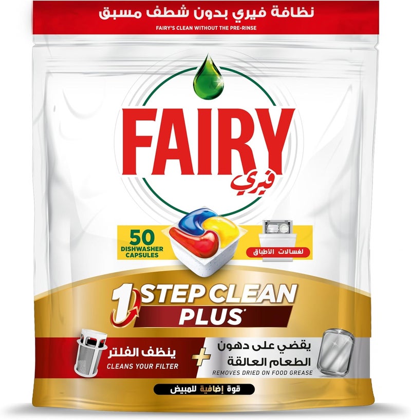 1 Step Clean Plus Automatic Dishwasher Tablets With Alternative Power to Bleach, Lemon Scent, 50 Tablets - Image 1